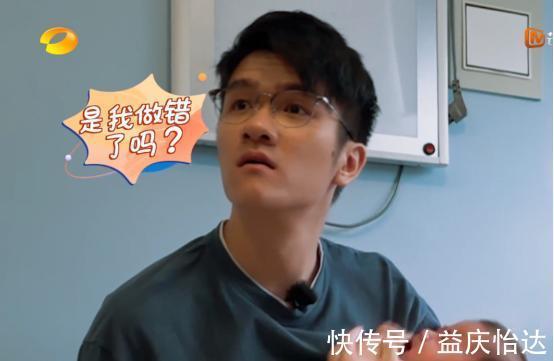 《我家小两口》若风太自我!小戚产后抑郁那么严重还要去哄他!