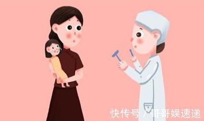 检查|这项检查已被“叫停”多年,妈妈却仍旧被“套路”,孩子可遭罪了