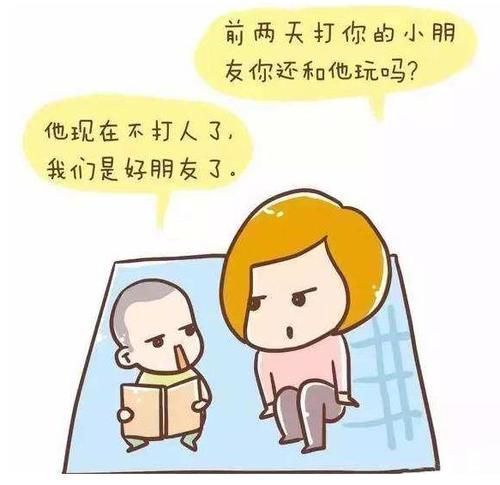 过河|孩子再善良,也要让他学会“3狠”,不然早晚会被人当软柿子来捏