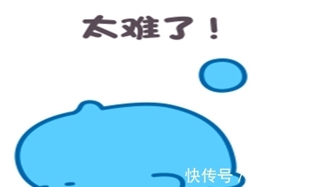 |幽默笑话:唉,本来想给老婆个惊喜的,结果被她发现了!