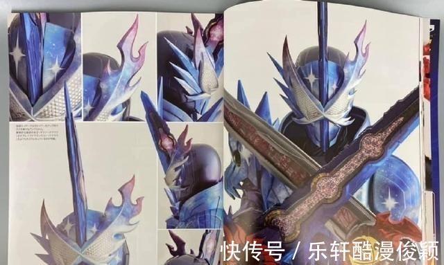 虚无剑|假面骑士十圣刃皮套特写公开换色的基础形态，双持圣剑霸气登场