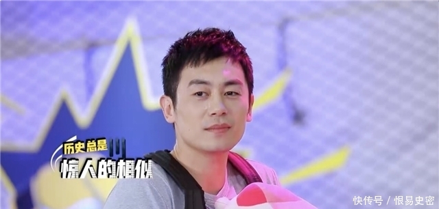 沈腾 《王牌对王牌》第七季,疑似成员大换血!网友惊呼:要变成跑男了