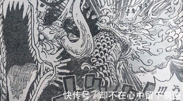 凯多|海贼王1026话：桃之助咬疼凯多，是战力体系崩了吗？