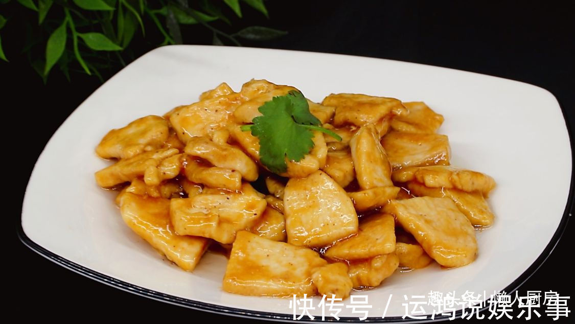 柠檬鸡片|夏季,我家就这么吃鸡肉,不用加一滴醋,也酸酸甜甜,很开胃