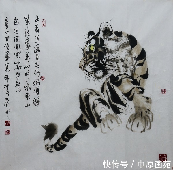 中国书画报@禅福迎春-东北画虎名家葛艳斌2022年迎春虎画展