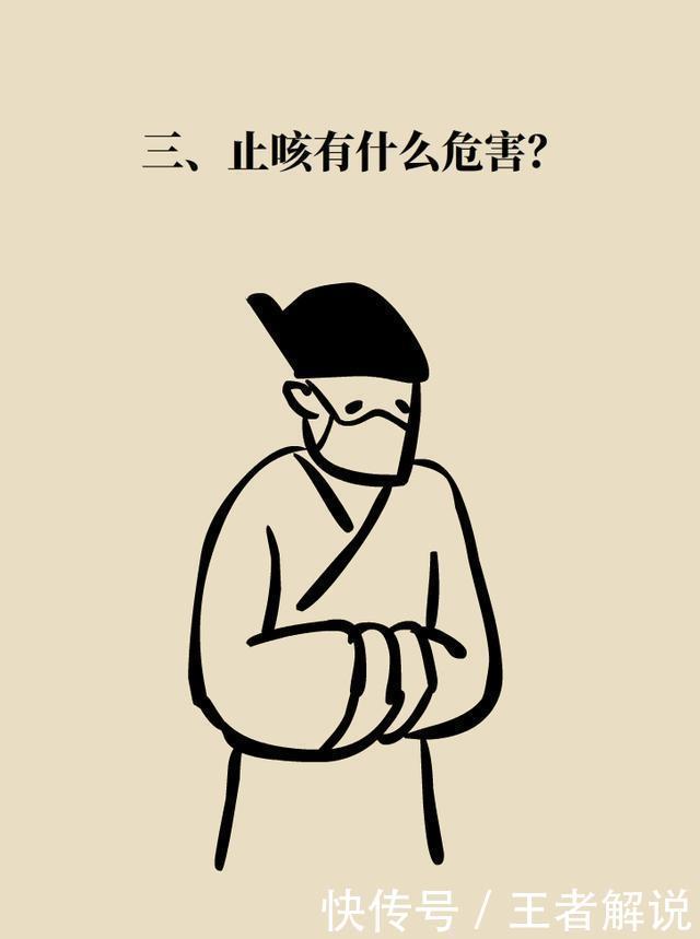 孩子感冒咳嗽,儿科医生爸爸为什么不喂药?