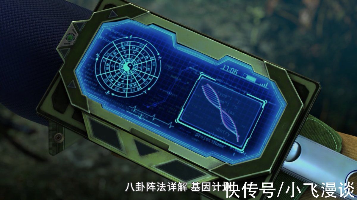 阿七|第二季都要结束了，另一个穿越者完全被遗忘？他比王胜来得更早