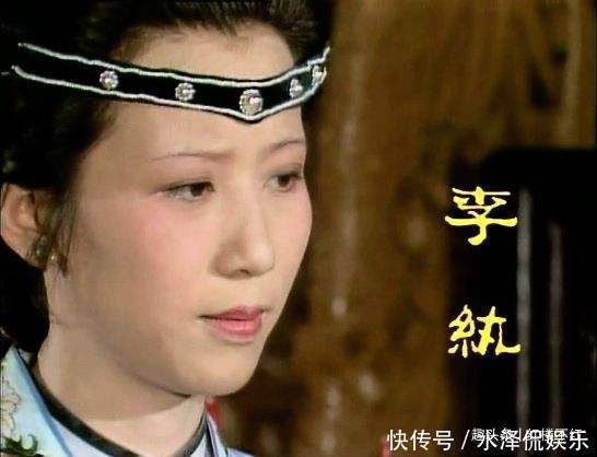 李纨|同是贾家孙媳妇，为啥李纨月钱是凤姐的4倍寡妇身份只是伪装