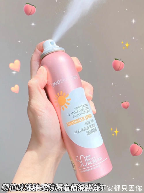 日迹|国货要逆袭!颜值实力双在线,一百块能买一堆!