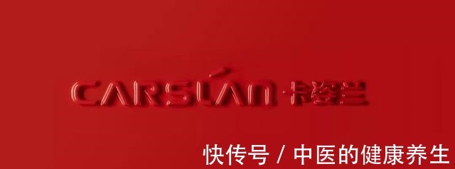 彩妆|你不知道吧原来这些化妆品都是白云造 →！