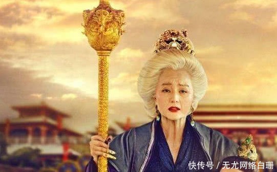 墓葬|武则天为儿子修墓葬，用一常见物品，结果盗墓贼千年未得手