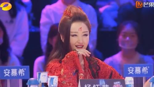 百变大咖秀：沈梦辰模仿那英名场面，杨钰莹赵丽颖谁才是花千骨？