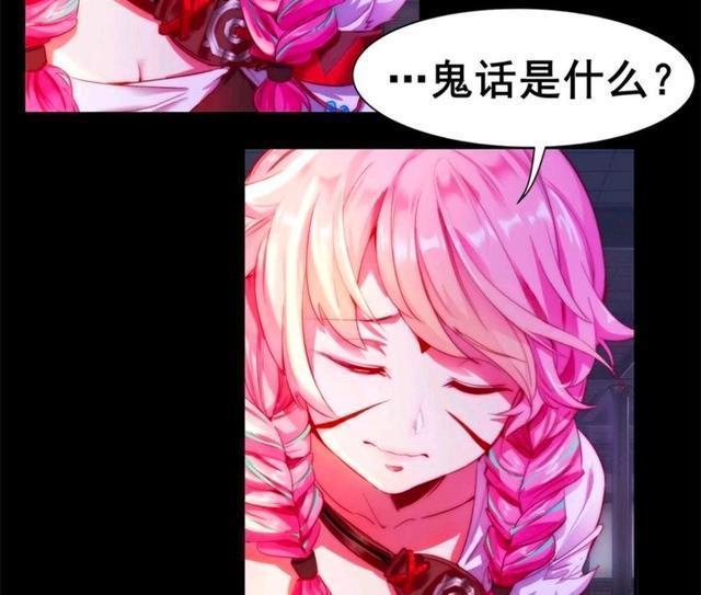 瑶瑶公主|王者荣耀假日:云中君训斥瑶瑶,最后都把瑶瑶给训哭了