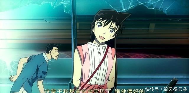 绀青之拳|名侦探柯南中，能识破基德易容术的，五根手指数得过来