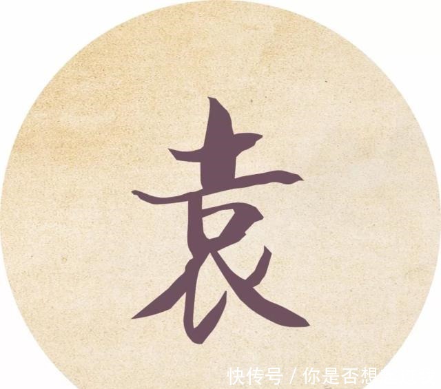 每个姓氏的背后都有一句诗词,你属于哪一句读给孩子听!