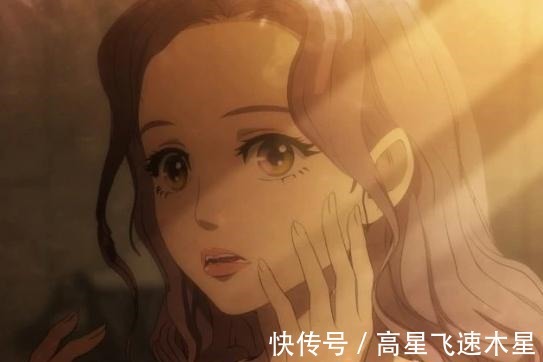 大贵族动漫在哪里可以看 大贵族动漫在哪里可以看