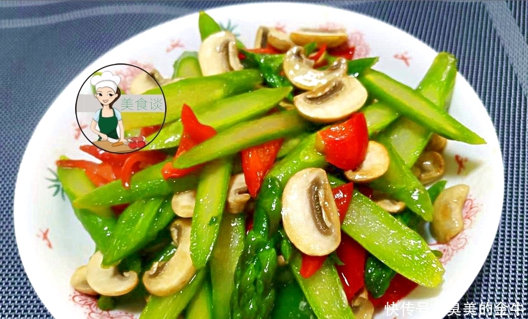 三样素菜一起炒,鲜香爽脆,儿子不吃肉也要吃此菜,补钙、长高高