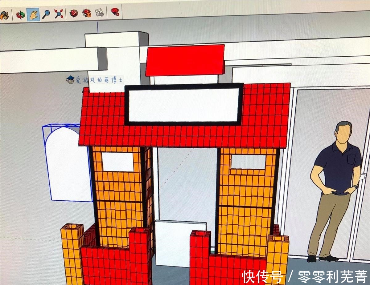 麦香|DIY高手打造《七龙珠》武道会名场景，他用的材料让人没想到