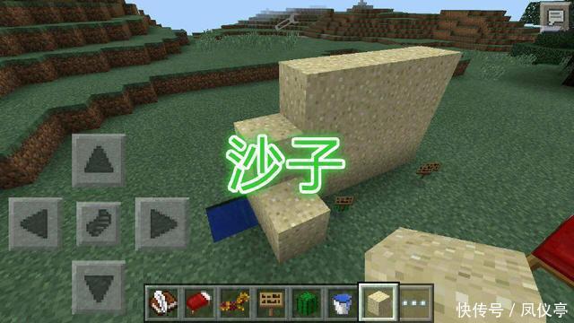 qt:gamepop|我的世界:玩空岛生存是一个“噩梦”,需要注意的事项你知道吗?