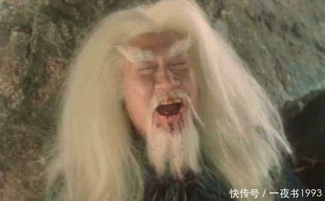 天尊|武侠剧中“武道称尊”的七位高手,天尊垫底,剑尊第三,巫尊第一