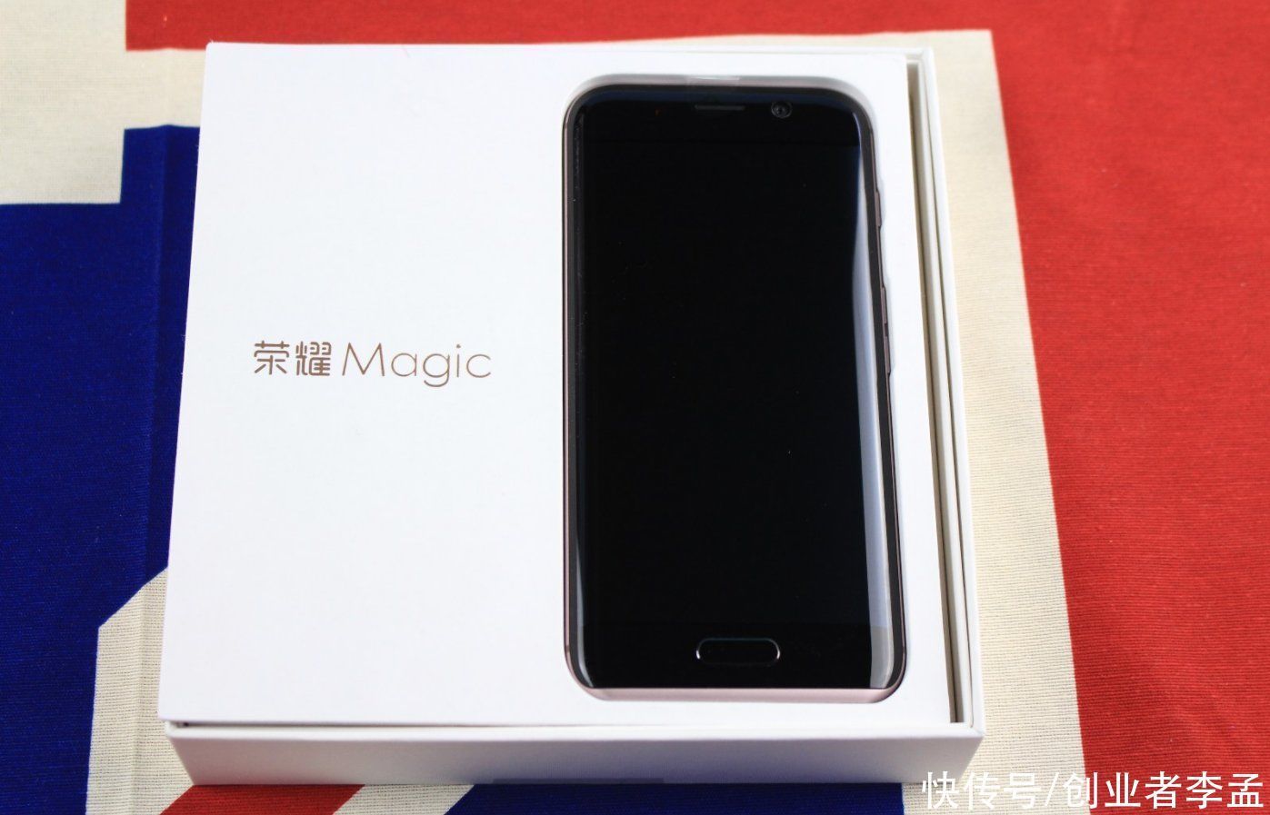 m荣耀Magic 3高端手机8月中旬上线，搭载骁龙888+，能扬眉吐气吗？