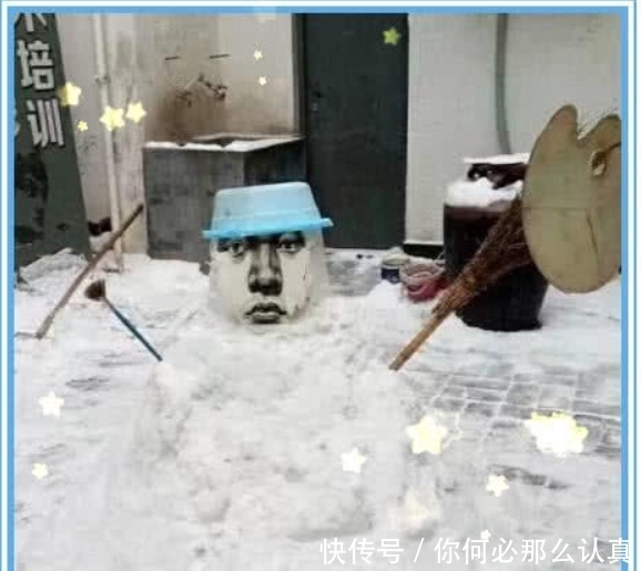  假雪|同样是堆雪人，美术生为什么就能这么秀？感觉自己玩了“假雪”！