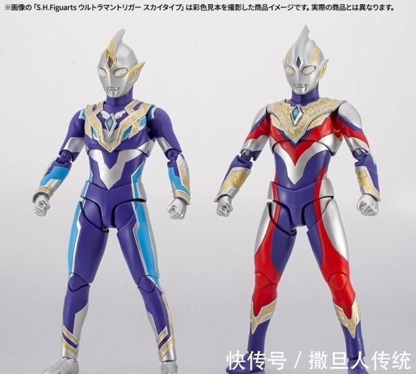 天空型|第98款奥特曼shf公开,天空型特利迦登场,剑悟的快乐形态!