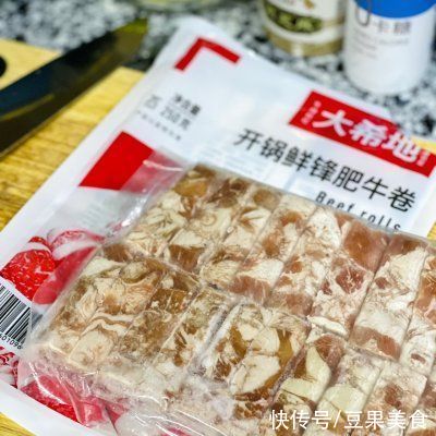 不重样早餐组合｜酸汤肥牛面+茶叶蛋+百香果柠檬水