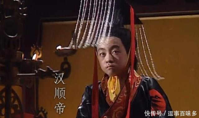 梁冀|皇帝被架空不甘受控制,找了五个太监拜把子,干翻权臣取得成功