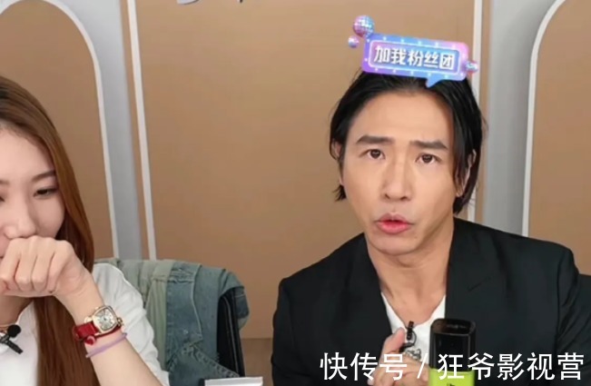 欧弟为了养娃,改行直播却人气低迷,首场就遭泼冷水!