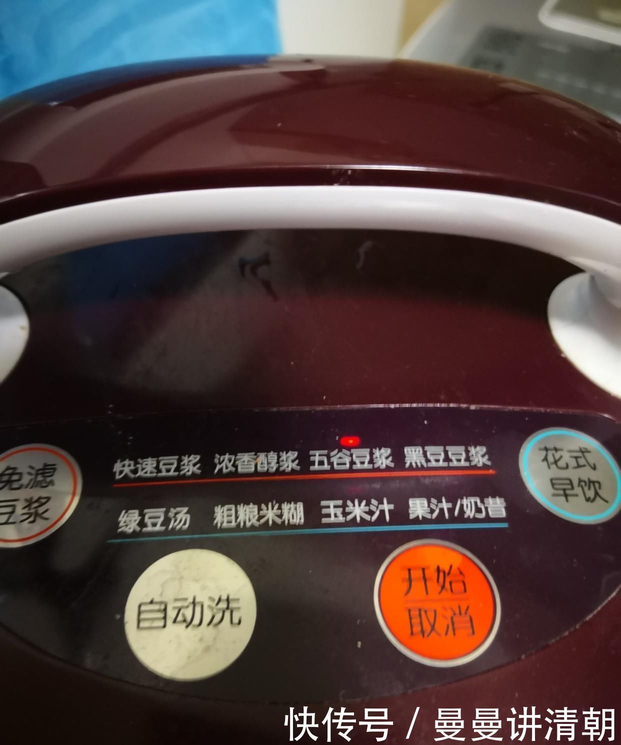 固醇类|白发最怕喝这东西，一杯5毛，每天喝1点，不脱发更加乌黑油亮！