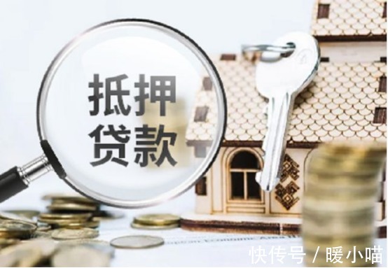 二手房买卖合同|二手房交易过户流程,如何进行贷款买房?