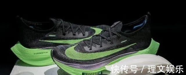 橡胶 最强跑鞋Alphafly Next 开箱测评!如此高科技也成高危了吗!