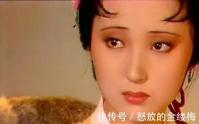 黛玉|林黛玉不适合做妻子？不，只是你娶不起
