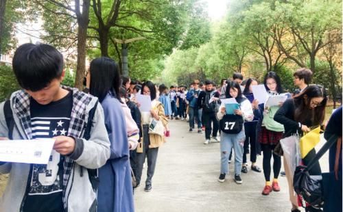 国内大学“考研难度排行”，清华稳居榜首，国科大让人有点意外