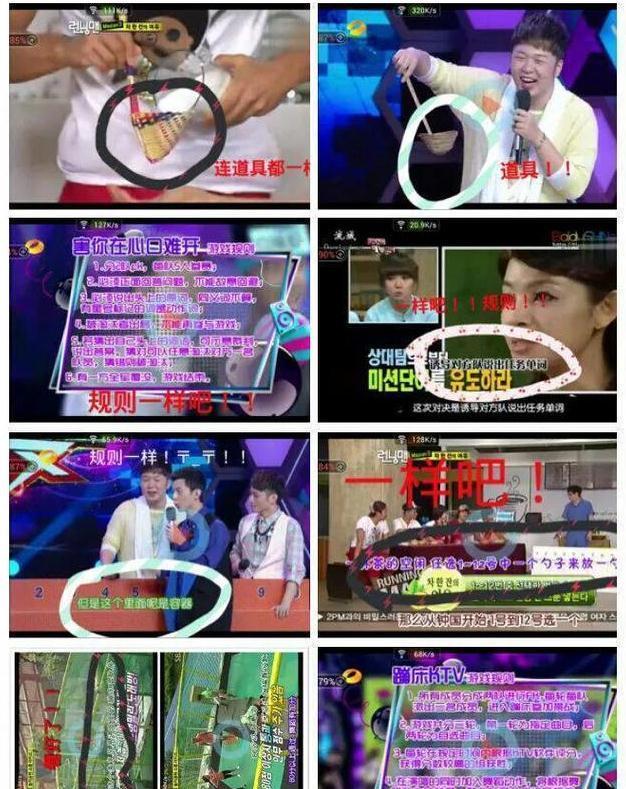 3點(diǎn)理由讓《快本》從王牌變成了爛牌，丁程鑫入局不是主要原因