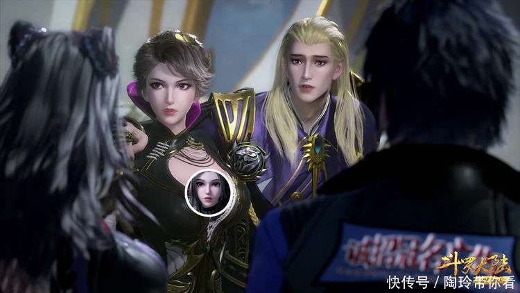 斗罗大陆:面对超级天才唐三,为什么戴维斯朱竹云还敢这么轻敌?