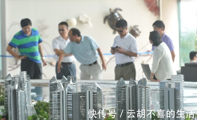 售楼处|超详细的买房流程,教你买房不走弯路,准备买房的人都看看
