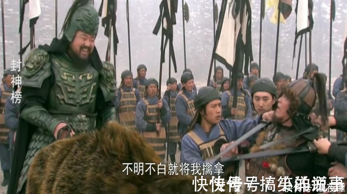 封神榜!封神演义最智慧散仙:不出山也能看清大势,2个徒弟帮他攒足人脉