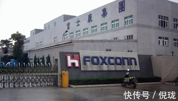 工厂|苹果迁出8条生产线,郭台铭始料未及,网友:到底谁离不开谁?