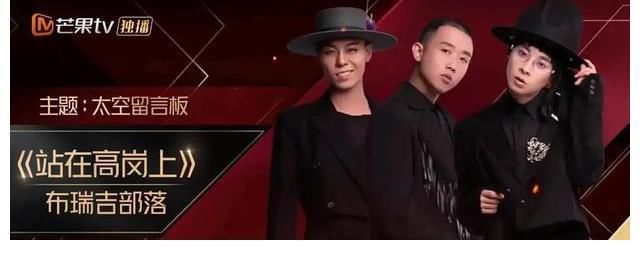 《披荊斬棘的哥哥》分組后各有煩惱,展現(xiàn)隊(duì)長(zhǎng)能力的時(shí)候到了