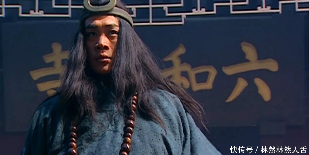 鲁智深武松李逵看起来一样悍勇无畏,但是这一战,却把他们打得现了原形