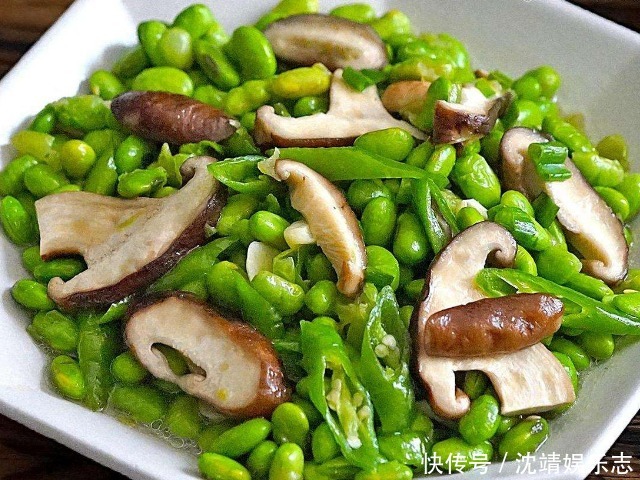 洗净|毛豆被称为“营养豆”,送上毛豆的最强做法,好吃还特别养生