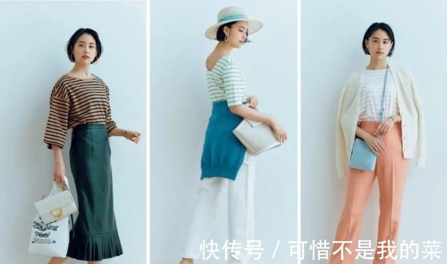 生活态度 日杂精选40岁穿搭走红ins，女为悦己而穿搭，是一种精致生活态度！