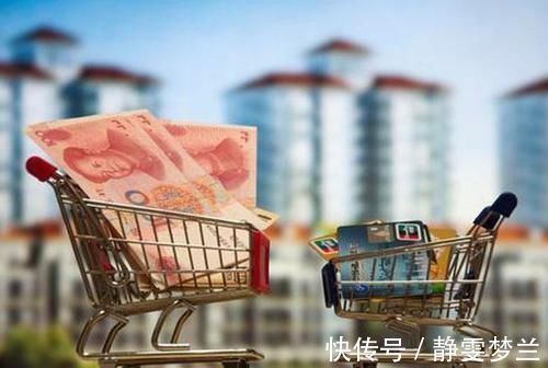 买房|合理房价下,何时能降到8000平?专家:太低不利于奋斗?你咋看