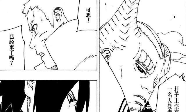 只眼睛|白眼无人问津,轮回眼已被淘汰,博人传中这些新的眼睛成为了主流!