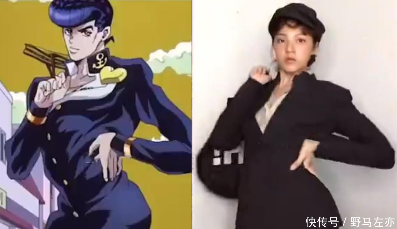 招牌|小姐姐模仿高难度JOJO立,奇怪的姿势增加了,拍照再也不怕没Pose