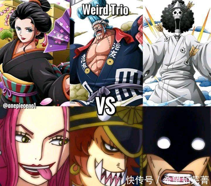 甚平|海贼王三船长VS凯多,三大战力VS三灾,娜美等人VS凌空五子!