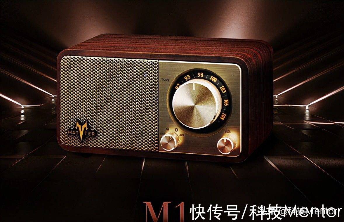 m想要高性价比蓝牙音箱？山进MASTER M1超乎想象