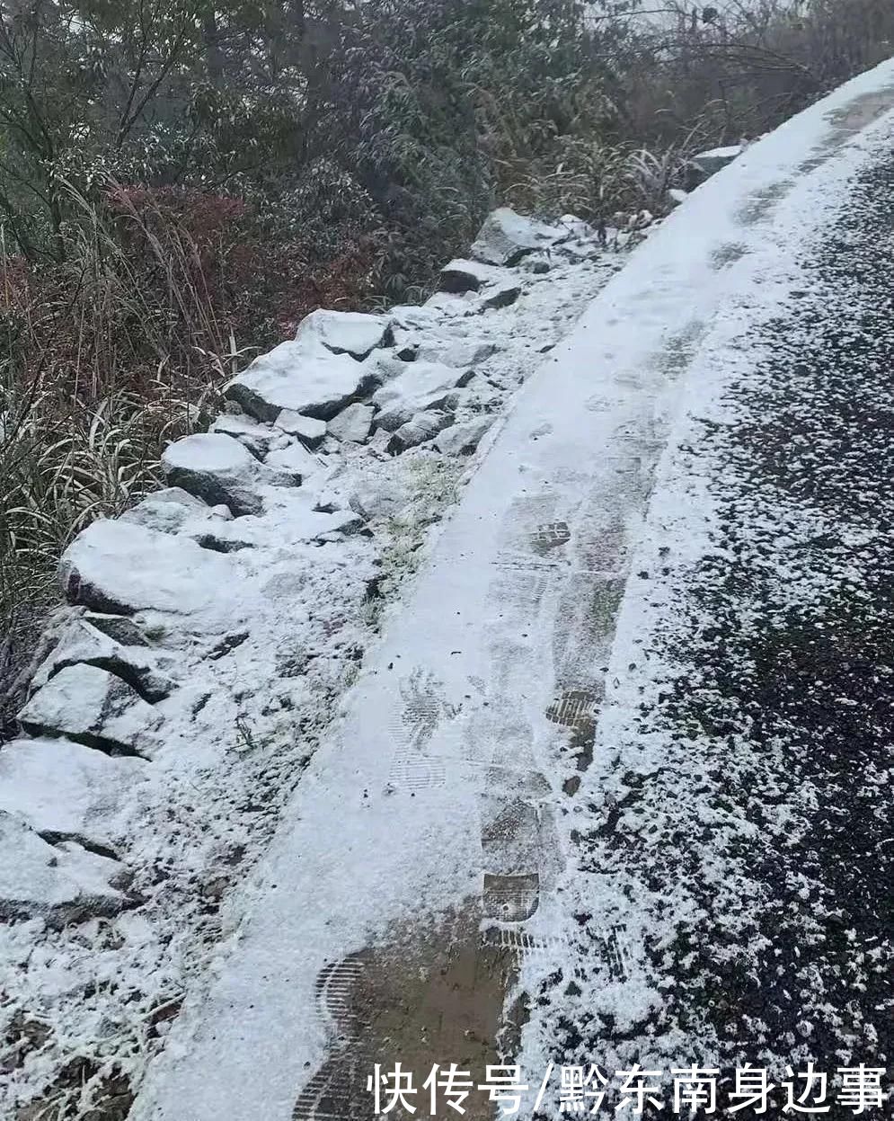 路段实施|凯里小高山一夜白头 最美雪景如约而至